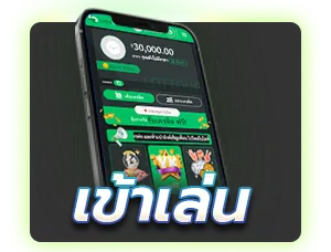 ทางเข้าเว็บ lottoup